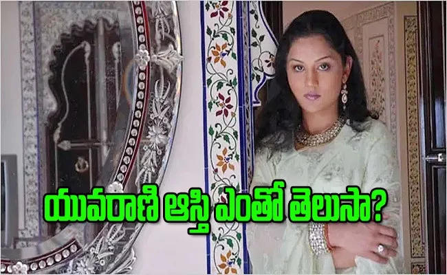 Padmaja Kumari Parmar Inspiring Success Story And Business - Sakshi