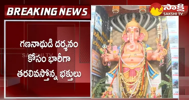 Huge Devotees Rush At Khairatabad Ganesh