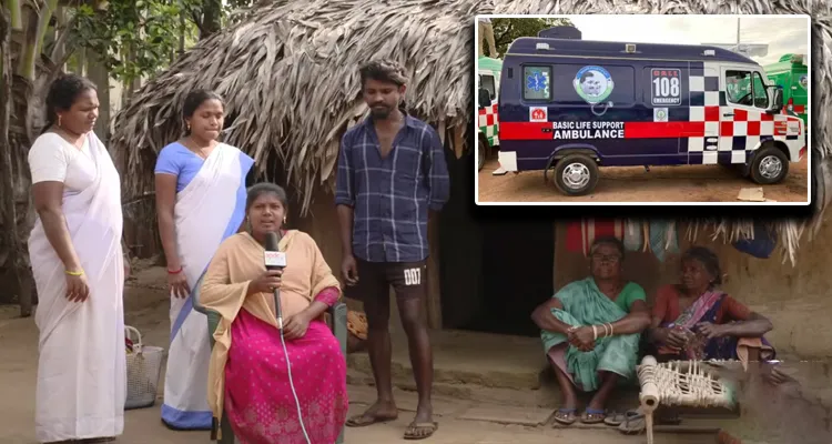 108 Ambulance Services In Andhra Pradesh State