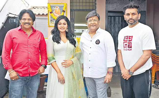 Geethanjali Malli Vachindhi shooting starts - Sakshi