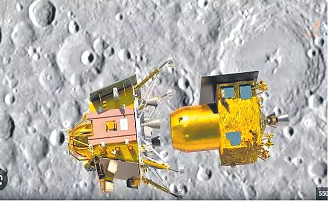 Sakshi Guest Column On Chandrayaan3 Success