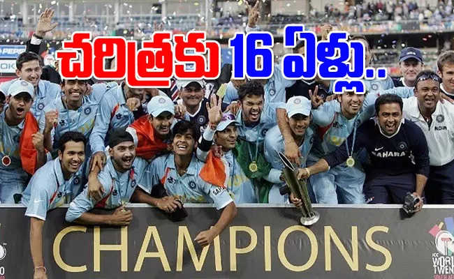 On this day in 2007: Reliving the magical journey of Indias - Sakshi