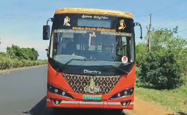 TTD Electric Bus Theft In Tirumala - Sakshi