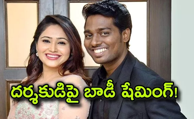 Jawan Director Atlee Colour Trolls Wedding With Krishna Priya - Sakshi