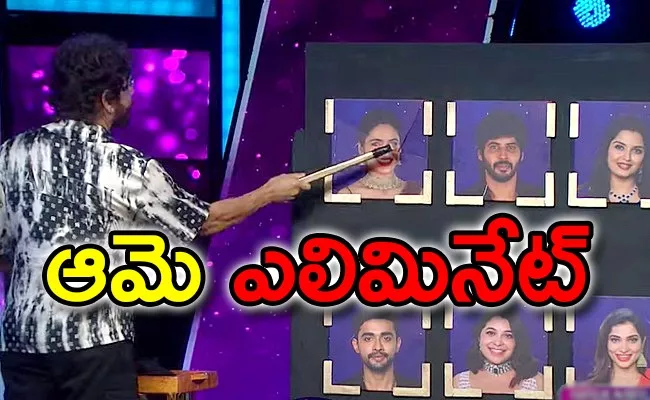 Bigg Boss 7 Telugu Damini 3rd Week Elimination   - Sakshi