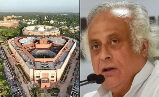 New Parliament Building Should Be Called Modi Multiplex - Sakshi