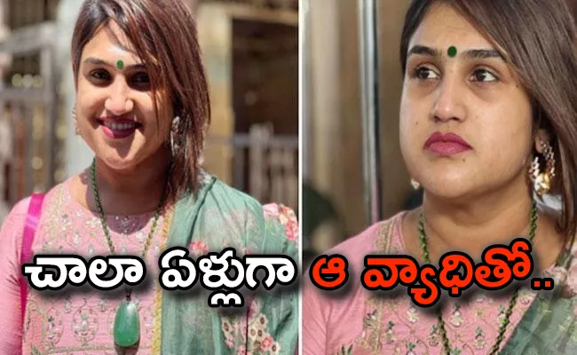 Vanitha Vijayakumar Suffers with Claustrophobia - Sakshi