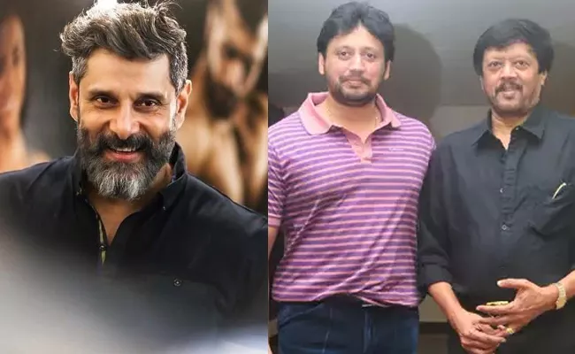 Chiyaan Vikram And Actor Prashanth Behind Cold War - Sakshi