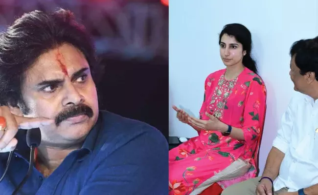 Nara Brahmani Meets Janasena Leaders Asks About Pawan Kalyan - Sakshi