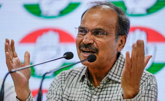 Congress Leader Adhir Ranjan Slams Mamata Banerjee And BJP - Sakshi