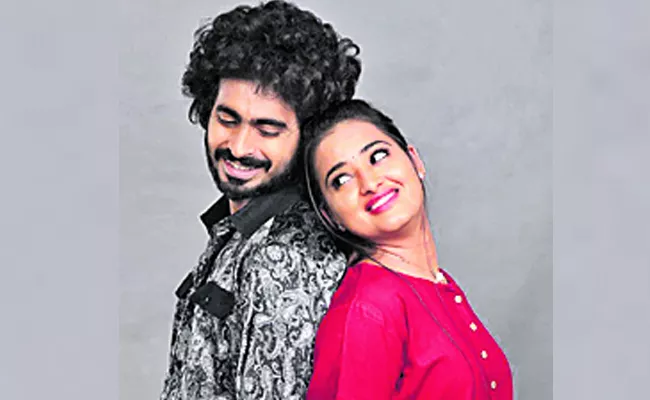 Sagileti Katha locks its release date after censor formalities - Sakshi