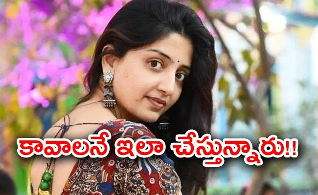 Poonam Kaur Released a letter On Politics - Sakshi