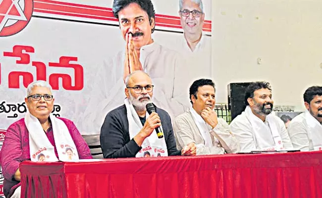 Jana Sena General Secretary Nagababu comments on cm seat - Sakshi