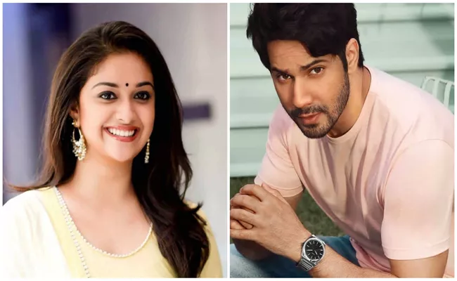 Varun Dhawan, Keerthy Suresh new movie shooting at mumbai - Sakshi