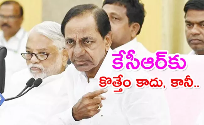 Kommineni Comment On Seniors Left BRS Party - Sakshi