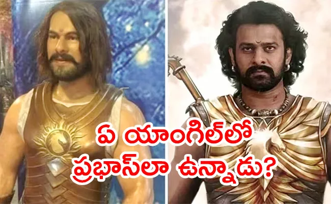 Shobu Yarlagadda Respond on Prabhas Wax Statue in Mysore - Sakshi