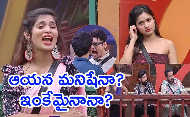 Bigg Boss 7 Telugu: Prince Yawar Aggression in Fourth Week Nominations - Sakshi