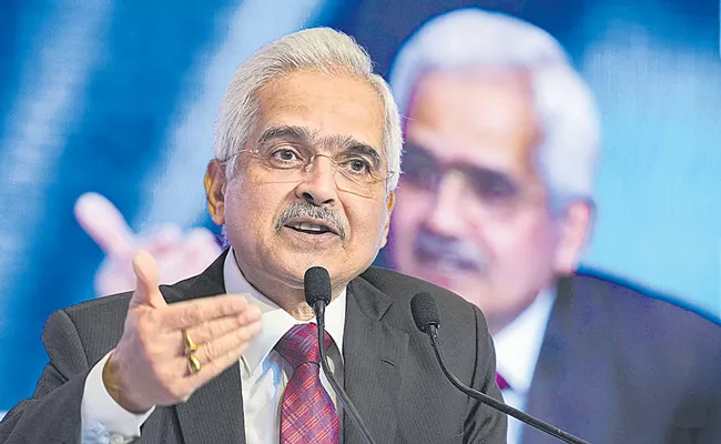 Protecting depositor money sacred duty for a banker says RBI Governor Shaktikanta Das - Sakshi