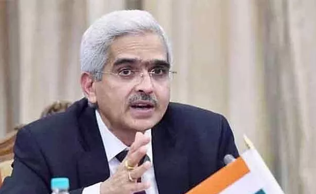 RBI Governor Shaktikanta Das calls protecting depositors money sacred duty - Sakshi