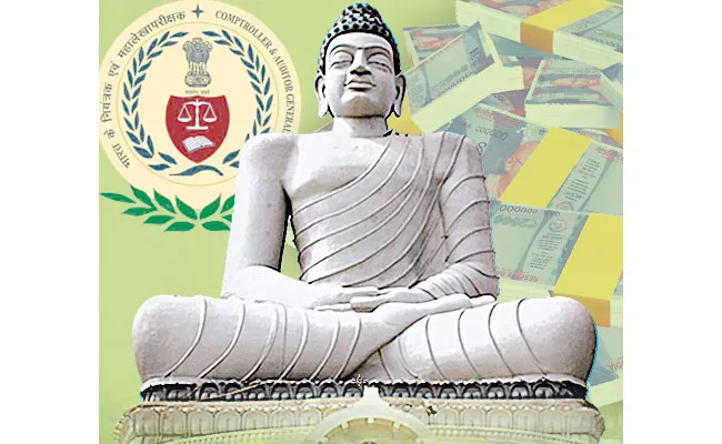 CAG report: Building Amaravati immense financial burden on state exchequer - Sakshi