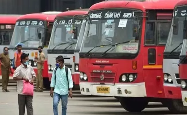 Bengaluru Bandh Today: Schools Shut airlines Issue travel advisories - Sakshi