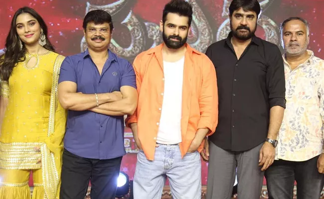 Ram Pothineni Talk About Skanda Movie At Cult Jaathara Event - Sakshi