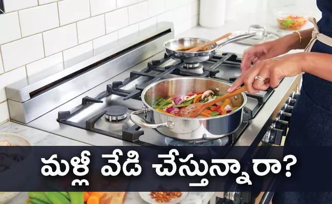 Is Reheated Leftover Food Safe To Eat? - Sakshi