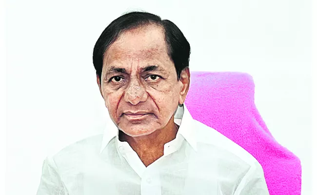 KCR to hold final cabinet meet on September 29 - Sakshi