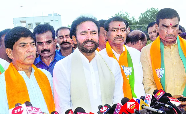 Kishan Reddy shocking comments on Minister KTR - Sakshi