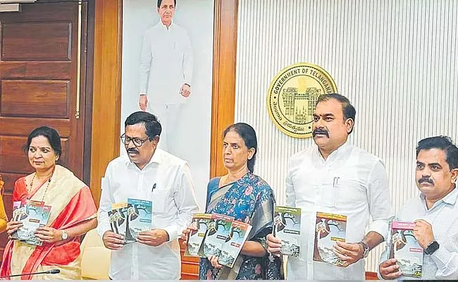 Minister Sabita launched the books Mana Ooru Mana Chettu - Sakshi