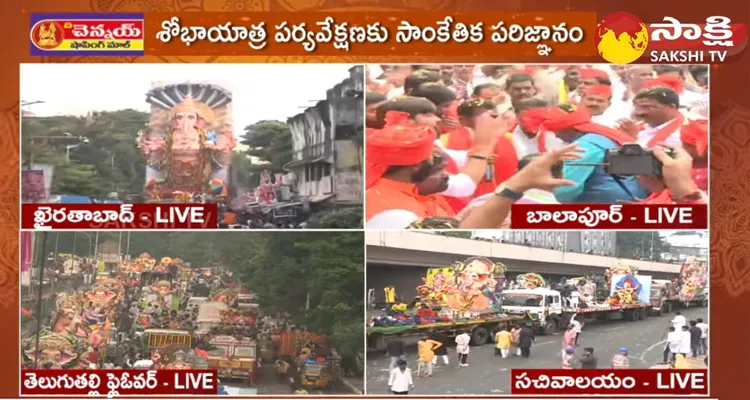 Khairatabad Ganesh Nimajjanam In Hyderabad