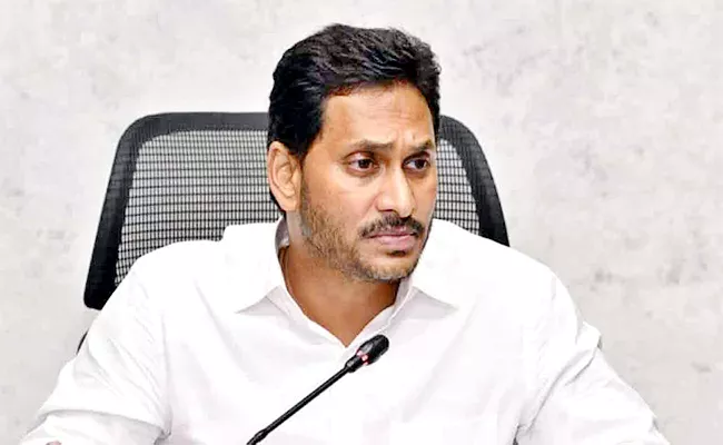 Cm Ys Jagan Condoles Death Of Ms Swaminathan - Sakshi