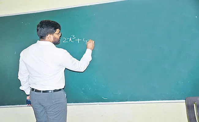 Decreased result in Tet Results Telangana - Sakshi