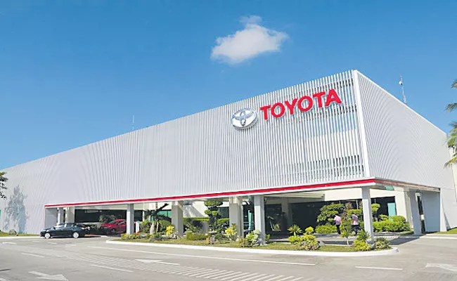 Toyota to build its 3rd car manufacturing plant in India - Sakshi