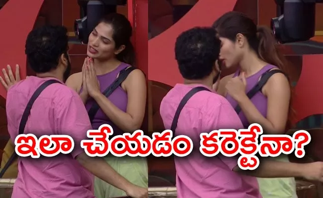 Bigg Boss 7 Telugu Day 24 Episode Highlights - Sakshi