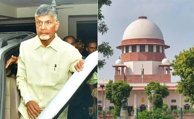 AP govt Caveat Petition In Supreme Court For Chandrababu Case - Sakshi