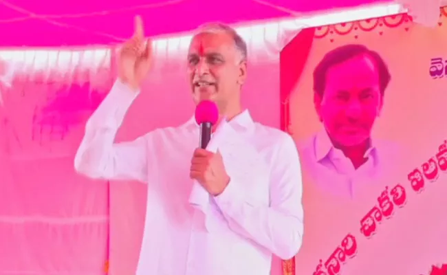 Harish Rao Laying Foundation Stone Government Medical College In Mulugu - Sakshi