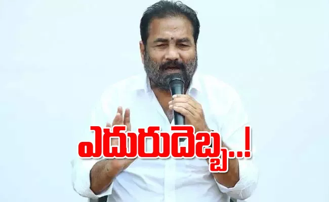 Big Shock To Kotamreddy Sridhar Reddy Nellore District - Sakshi