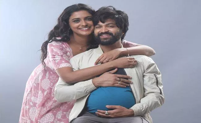 Bigg Boss Sohail Movie Mister Pregnant Ott Release Date Locked - Sakshi