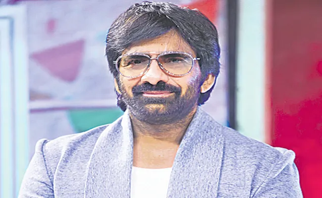 Ravi Teja Eagle Gets A Release Date - Sakshi