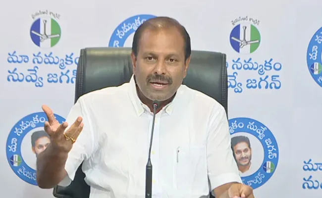 MLA Srikanth Reddy Slams Chandrababu Naidu - Sakshi