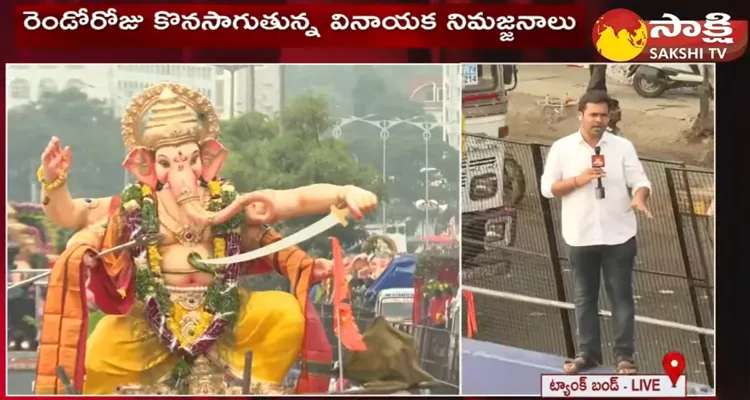 Live Ganesh Nimajjanam Updates 2nd Day 