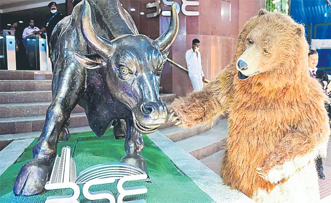 Sensex Fell By 610 Points - Sakshi