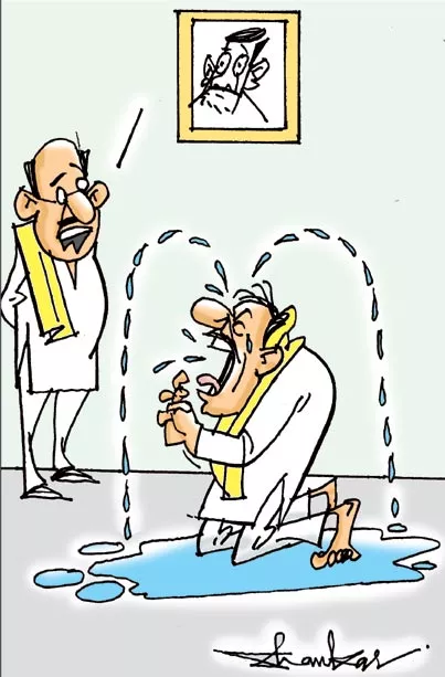 Sakshi Cartoon 29 09 2023