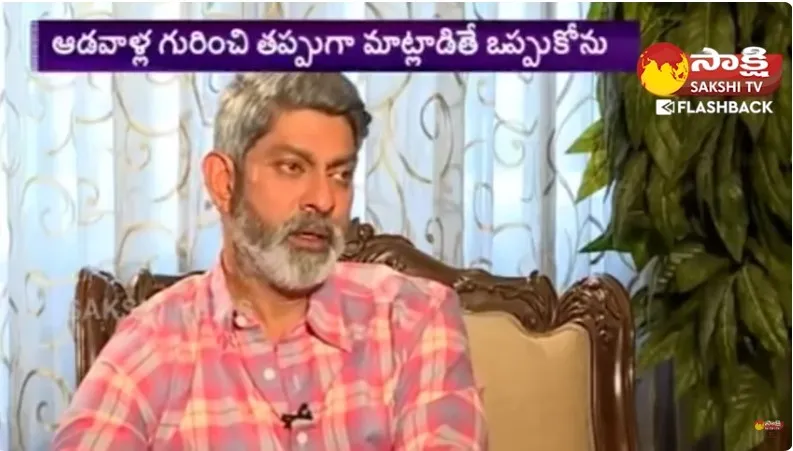  Jagapathi Babu About Director Trivikram Srinivas