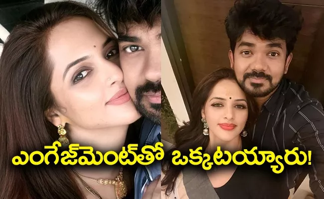 Actress Jyothi Rai Wedding With Suku Purvaj Pics Viral - Sakshi