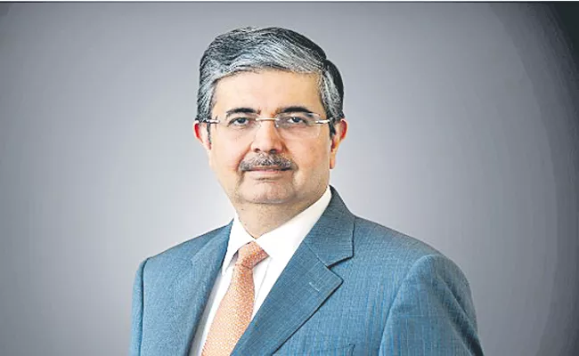 Uday Kotak resigns as Kotak bank MD and CEO 4 months ahead of end of tenure - Sakshi