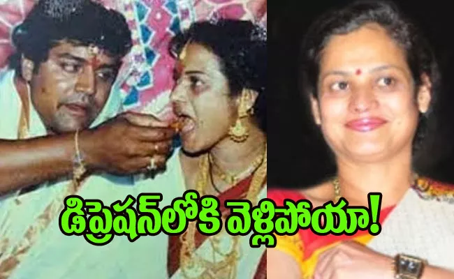 Srihari wife Disco Shanti Shares About Her struggles At Husband Death - Sakshi