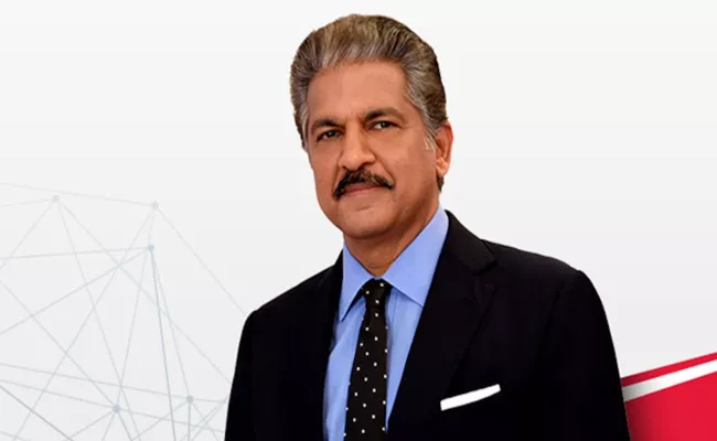 Anand mahindra tweet about uday kotak - Sakshi