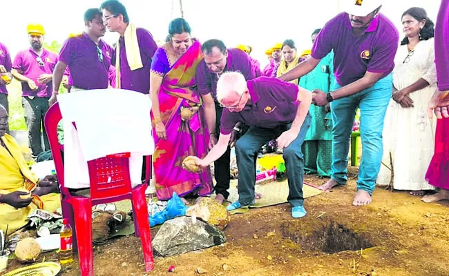 Bhumi Puja for Gold Mining Processing Plant in Kurnool District - Sakshi